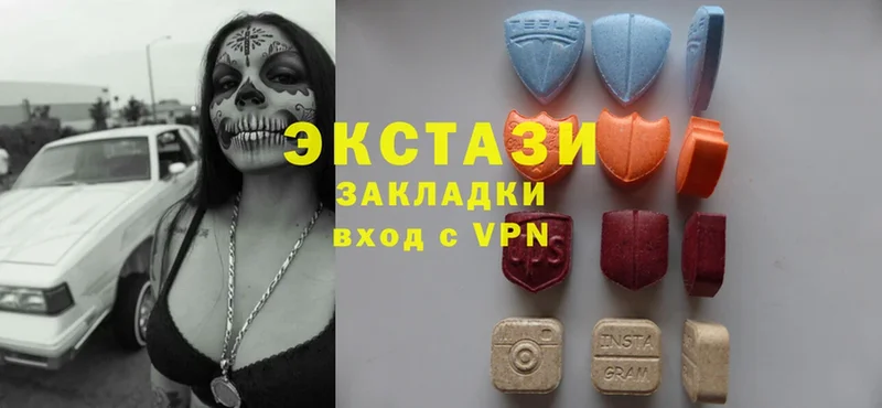 Экстази 280 MDMA  Буй 